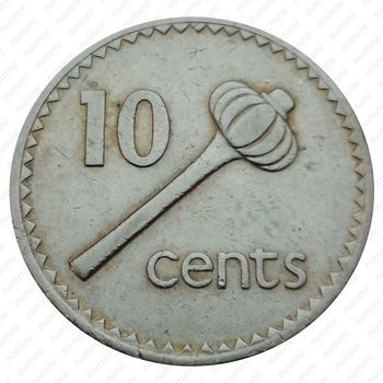 10 центов 1976 [Австралия] - Реверс