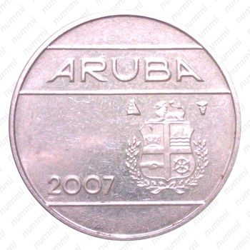 10 центов 2007 [Аруба] - Аверс