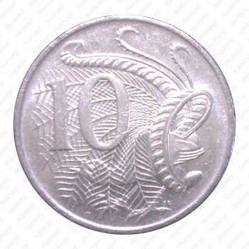 10 центов 2009, Мельхиор (медь-никель) [Австралия] - Реверс
