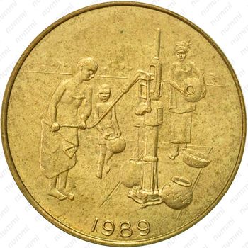 10 франков 1989 [Западная Африка (BCEAO)] - Аверс