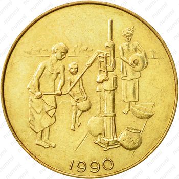10 франков 1990 [Западная Африка (BCEAO)] - Аверс