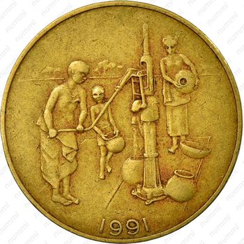 10 франков 1991 [Западная Африка (BCEAO)] - Аверс