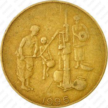 10 франков 1996 [Западная Африка (BCEAO)] - Аверс