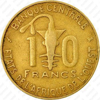 10 франков 1996 [Западная Африка (BCEAO)] - Реверс