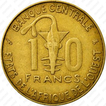 10 франков 1997 [Западная Африка (BCEAO)] - Реверс