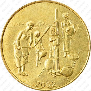 10 франков 2002 [Западная Африка (BCEAO)] - Аверс