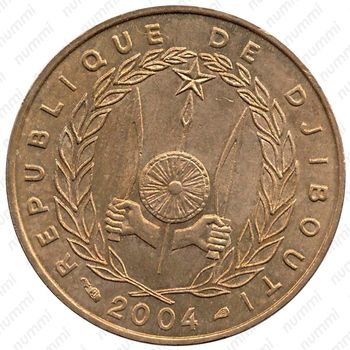 10 франков 2004 [Джибути] - Аверс