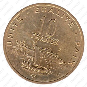 10 франков 2004 [Джибути] - Реверс