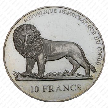 10 франков 2006, футбол [Демократическая Республика Конго] Proof - Аверс
