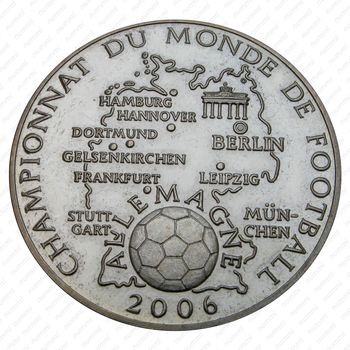 10 франков 2006, футбол [Демократическая Республика Конго] Proof - Реверс