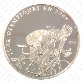 10 франков 2006, велосипед [Демократическая Республика Конго] Proof - Реверс