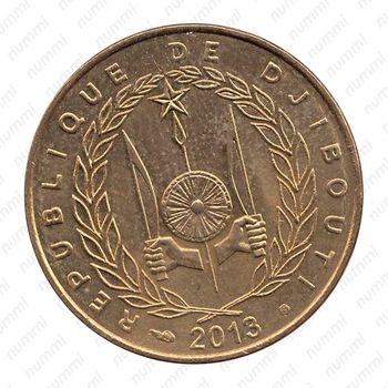 10 франков 2013 [Джибути] - Аверс