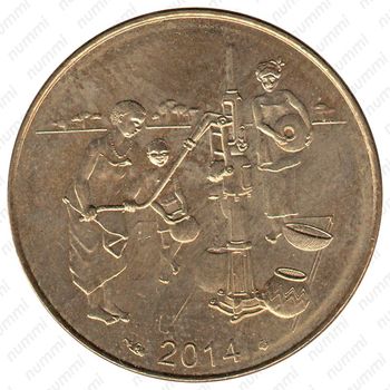 10 франков 2014 [Западная Африка (BCEAO)] - Аверс