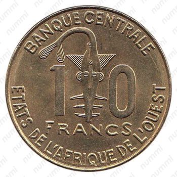 10 франков 2015 [Западная Африка (BCEAO)] - Реверс