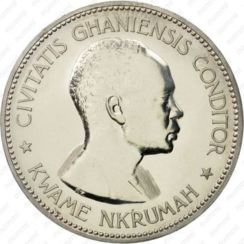 10 шиллингов 1958, Независимость [Гана] Proof - Аверс