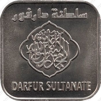 100 динаров 2008, Леопард [Дарфур] - Аверс