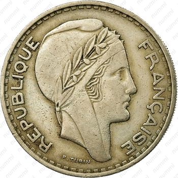 100 франков 1952 [Алжир] - Аверс