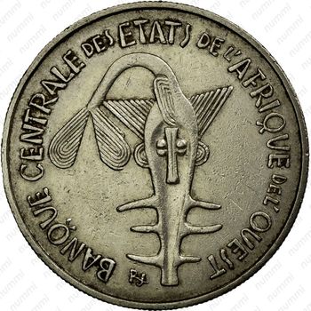 100 франков 1967 [Западная Африка (BCEAO)] - Аверс
