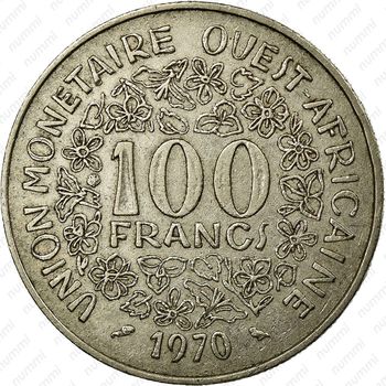 100 франков 1970 [Западная Африка (BCEAO)] - Реверс