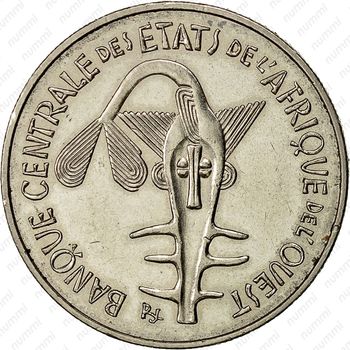100 франков 1971 [Западная Африка (BCEAO)] - Аверс
