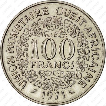 100 франков 1971 [Западная Африка (BCEAO)] - Реверс