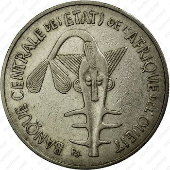 100 франков 1972 [Западная Африка (BCEAO)] - Аверс