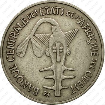 100 франков 1973 [Западная Африка (BCEAO)] - Аверс