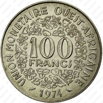 100 франков 1974 [Западная Африка (BCEAO)] - Реверс