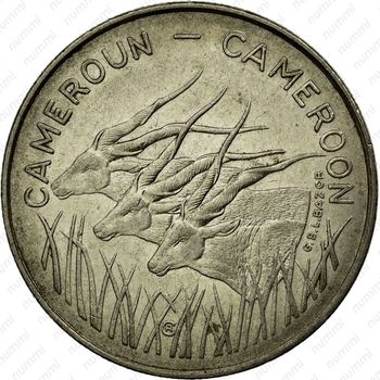 100 франков 1975 [Габон] - Аверс