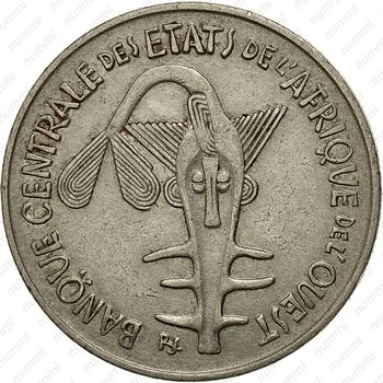 100 франков 1976 [Западная Африка (BCEAO)] - Аверс