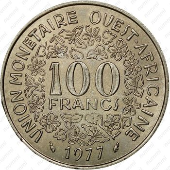 100 франков 1977 [Западная Африка (BCEAO)] - Реверс