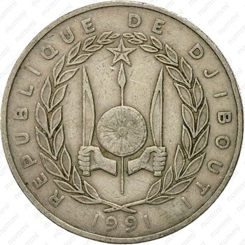 100 франков 1991 [Джибути] - Аверс