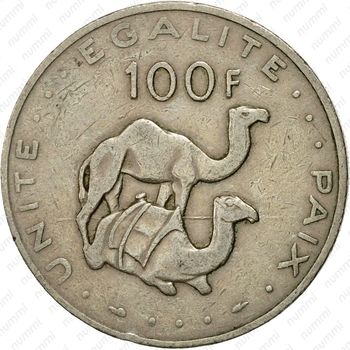 100 франков 1991 [Джибути] - Реверс
