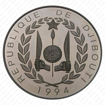 100 франков 1994, Олимпийские игры [Джибути] Proof - Аверс