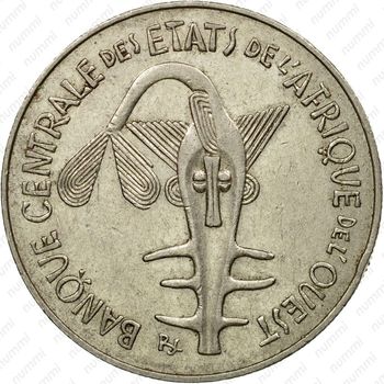 100 франков 1996 [Западная Африка (BCEAO)] - Аверс