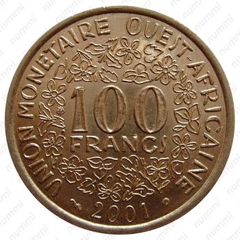 100 франков 2001 [Западная Африка (BCEAO)] - Реверс