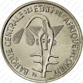 100 франков 2004 [Западная Африка (BCEAO)] - Аверс