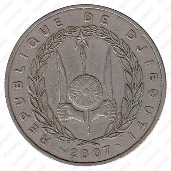 100 франков 2007 [Джибути] - Аверс
