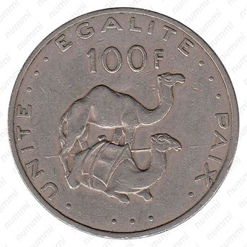 100 франков 2007 [Джибути] - Реверс