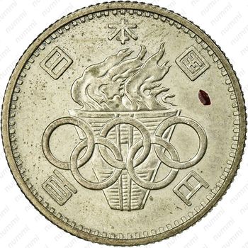 100 йен 1964, олимпиада [Япония] - Аверс