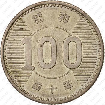 100 йен 1965 [Япония] - Реверс