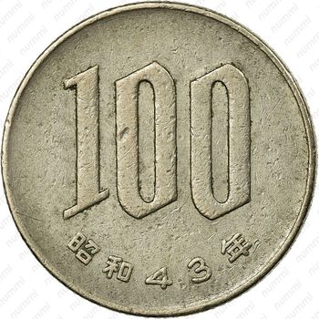 100 йен 1968 [Япония] - Реверс