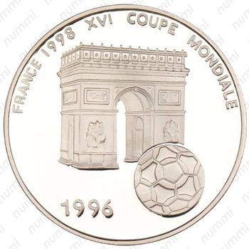 1000 франков 1996, Чемпионат мира по футболу - Франция 1998 [Бенин] Proof - Реверс