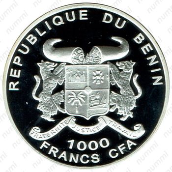 1000 франков 2001, Чемпионат мира по футболу - Германия 1974 [Бенин] Proof - Аверс