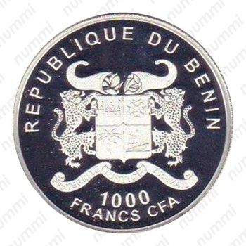 1000 франков 2012, собака [Бенин] Proof - Аверс