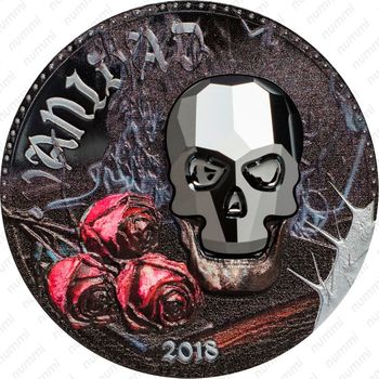 1000 франков 2018, Хрустальный череп - Тщеславие (Crystal Skull - Vanidad) [Гвинея] Proof - Реверс