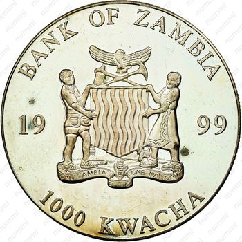 1000 квач 1999, 20 евро, лицевая сторона [Замбия] Proof - Аверс