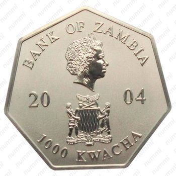 1000 квач 2004, Годовой календарь [Замбия] - Аверс