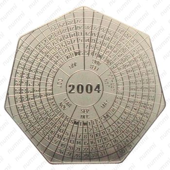 1000 квач 2004, Годовой календарь [Замбия] - Реверс