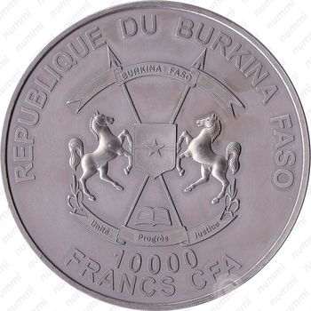 10000 франков 2013, Семья смилодонов [Буркина-Фасо] - Аверс